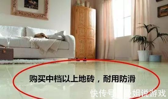 毁房|入住新房我血压飙升!当初真是猪脑子,14条装修遗憾全踩中!毁房