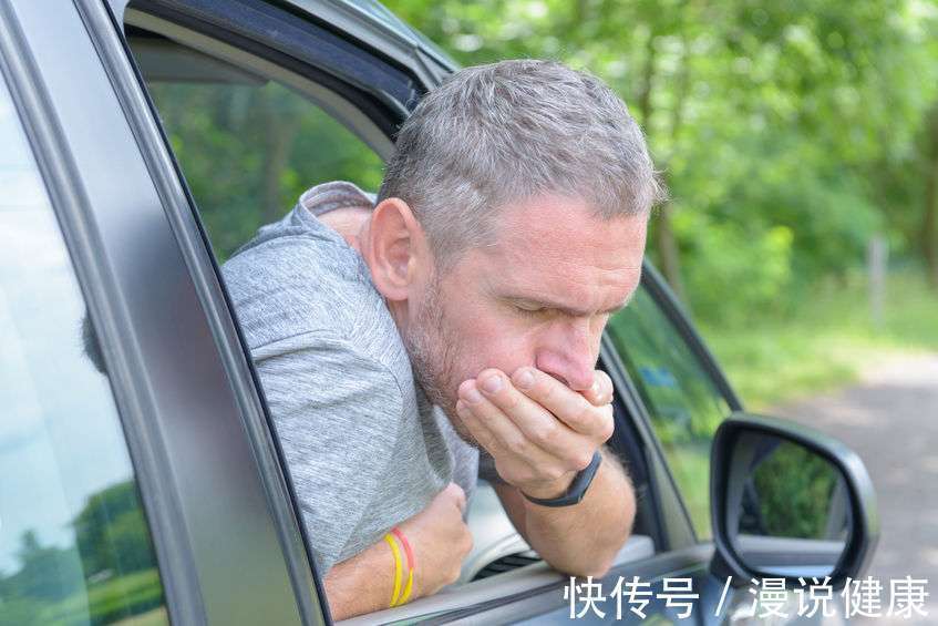 晕车|回家晕车恶心难受?教你3个缓解办法,让你轻轻松松回家过年!