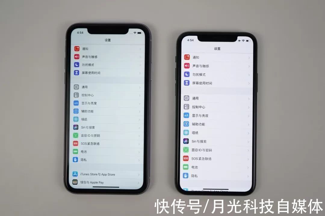 清仓价|苹果老旗舰沦为清仓价，A13+128GB+IP68，从5999将至3799