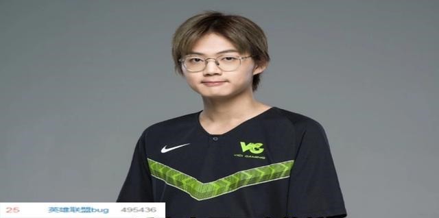 BUG|乐言BUG迎大结局！官方做出最“笑话”处罚，IG被迫成最大受益者