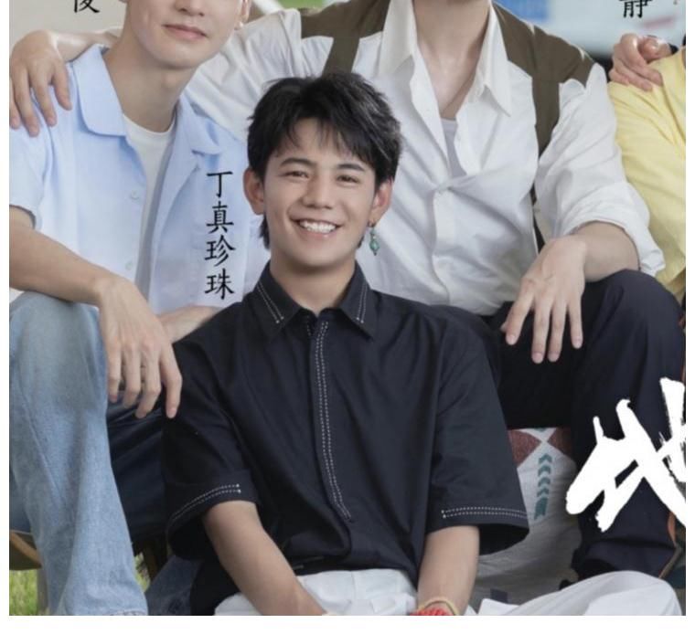 寧靜|《中餐廳5》官宣圖曝光：三男三女排三行，為了不炒CP太拼了