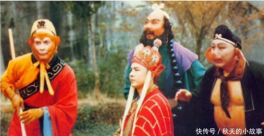 唐僧娶了女富豪,孙悟空娶了导演,八戒居然成为最大的人生赢家