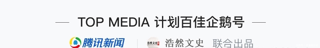 揭秘|你知道胤禛、弘历这些名字是怎么来的吗？清朝皇族取名礼揭秘