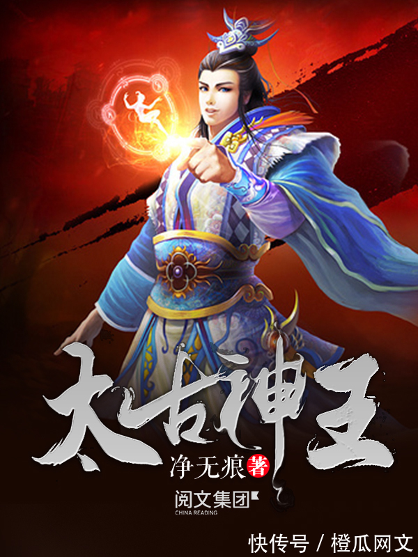 千书@年度被网友公认最好看的七大小说,没看过都没脸说自己阅览千书