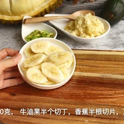 夏日|#夏日开胃餐#榴莲控一定要试试,好吃到晕过去