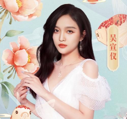 肖战加盟东方卫视春晚!揭秘东方卫视春晚六大精彩看点