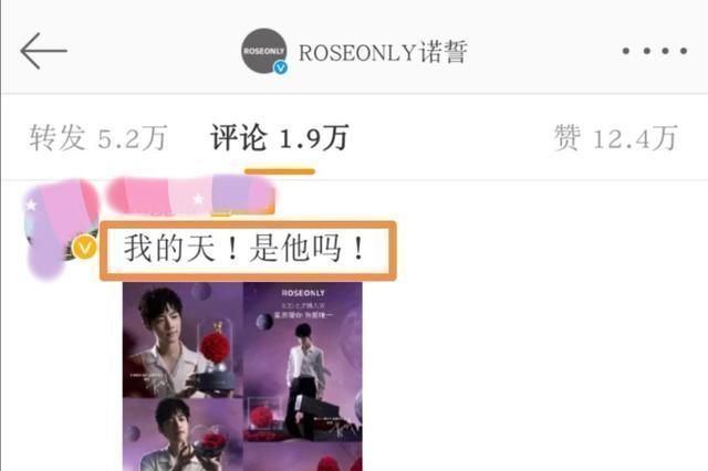 小飛俠|“蝦圈”大型遛蝦現場,期待的神秘嘉賓是肖戰(zhàn)等不到可別失望呦