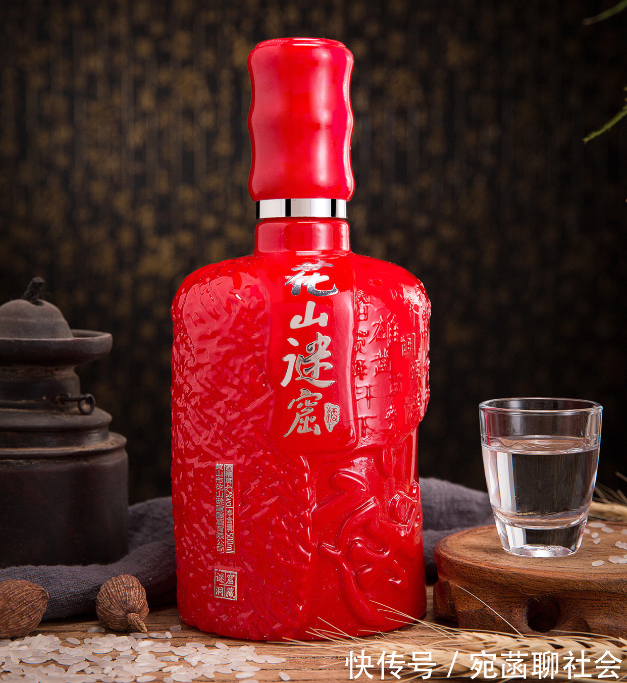 冷知识$关于白酒的4个冷知识,喝酒的人也不一定明白,看完让你茅塞顿开