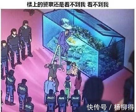 毛利兰|柯南的“柯学”只会更高端,应付的柯南越来越过分,躲下面干嘛