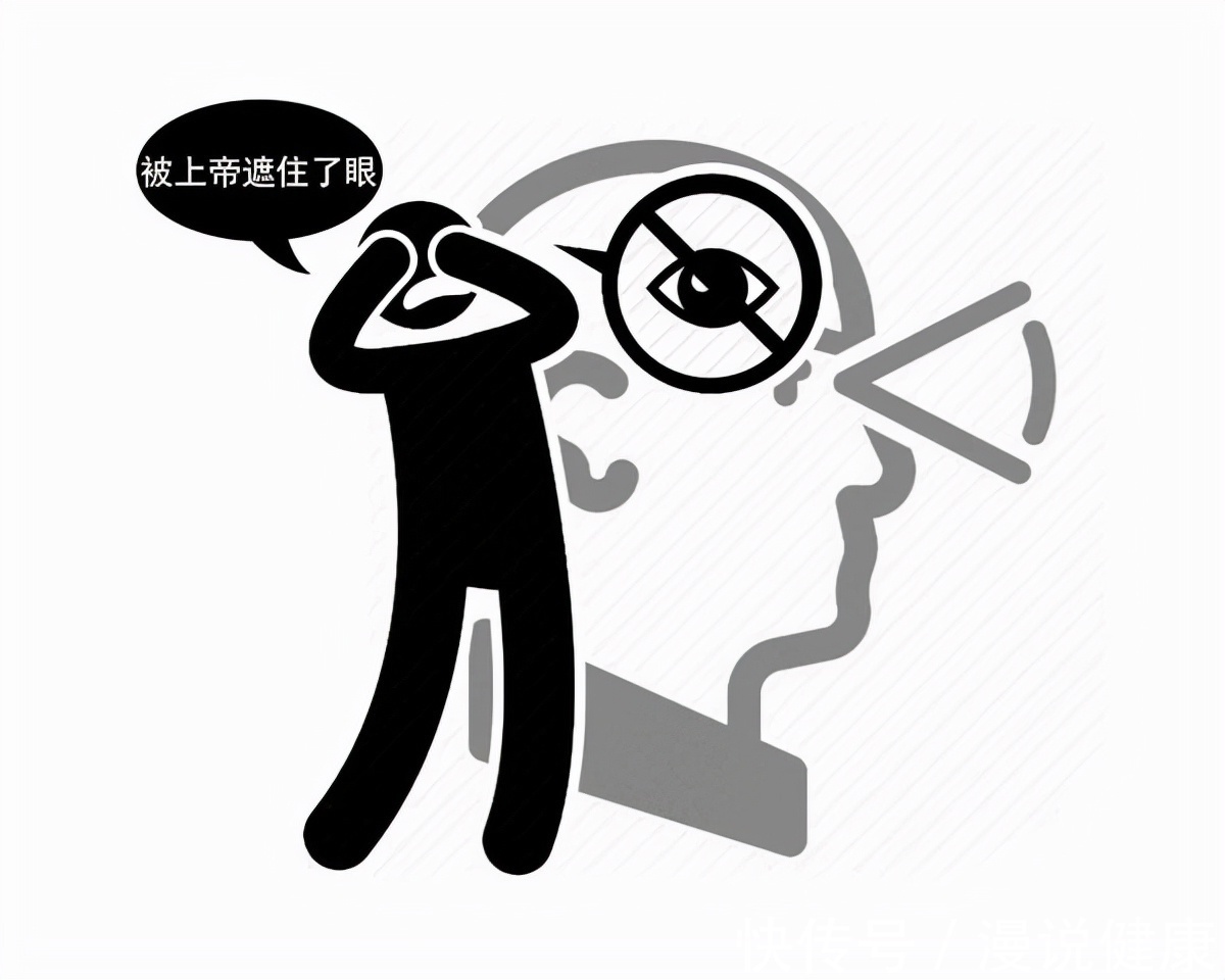 人工泪液|每3人就有1例遭受困扰?假期宅在家里刷手机,小心这种疾病找上门