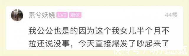 萧内网|爸爸吐槽孩子奶奶:每天早饭就给娃吃这个?