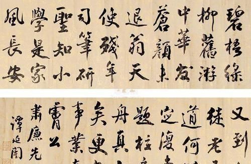 追随|被遗忘的书法大家追随孙文,拒娶美龄,结盟老蒋,最终混成吃货