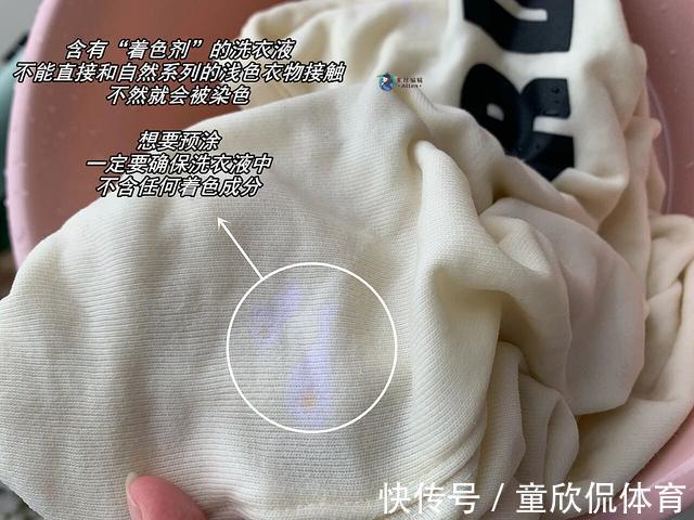 吸水性|没用多久就“翻车”,这些被网络捧红的家居神器,效果过于夸张了