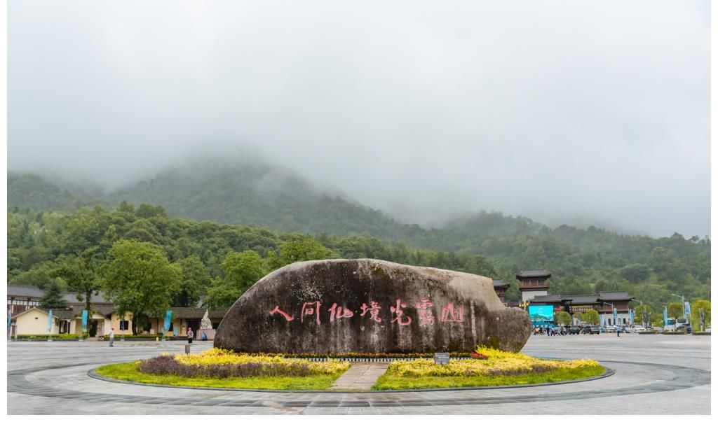 四川|四川赏红叶好去处，拥有不输加拿大的红枫，就像被打翻的调色盘