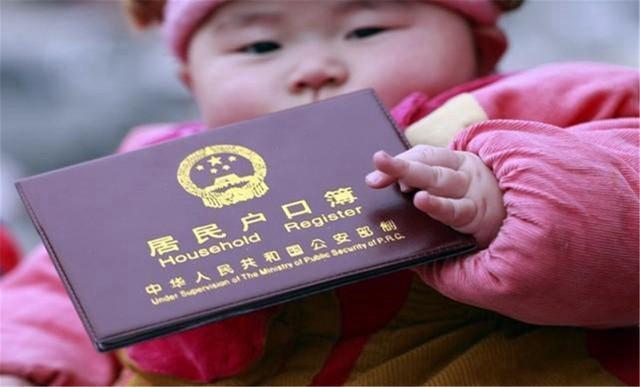 起名|爸爸姓“老”,喜得五胞胎,给娃起名太随意,上户口逗笑工作人员