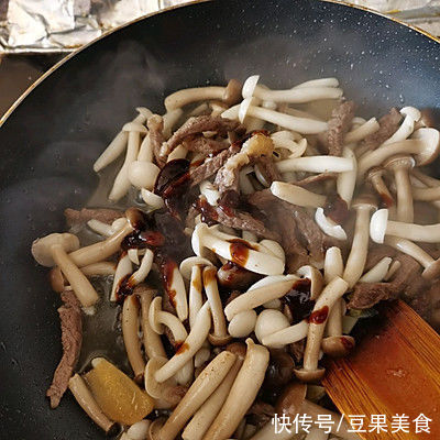 十三香|吃货福利~黑胡椒蘑菇炒牛排的美味秘籍