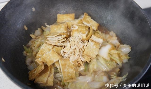  冬天，白菜和它一起炖，不放肉就特好吃，成本几块钱，喷香下饭