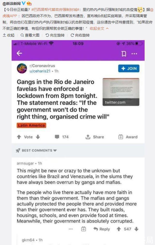 |我研究了近20年的泡妹教程 冷段子1404 & 去年今日1094