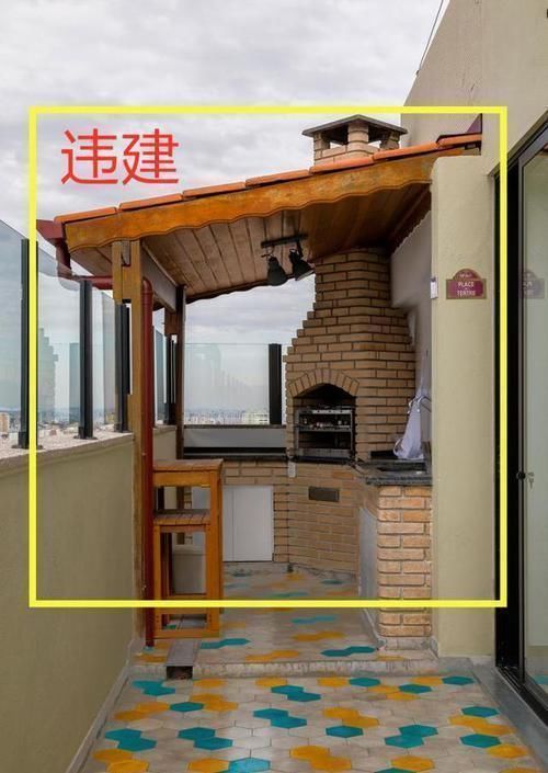 生活用水|买了顶楼,刚把阳台改成开放式厨房,物业就找上门了,碍了谁家