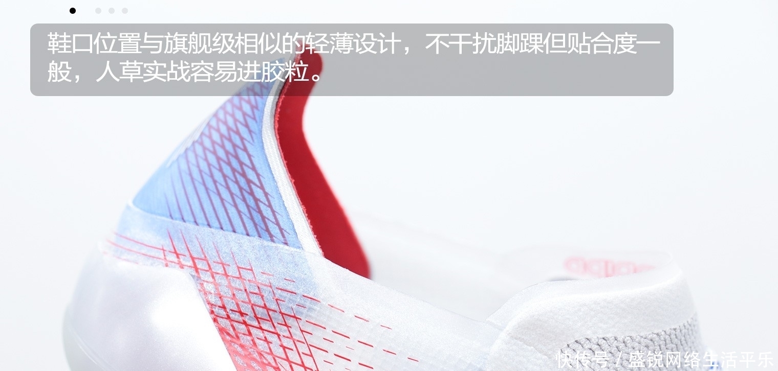 旗舰级|阿迪达斯 X Ghosted.1 AG“Showpiece Pack”足球鞋