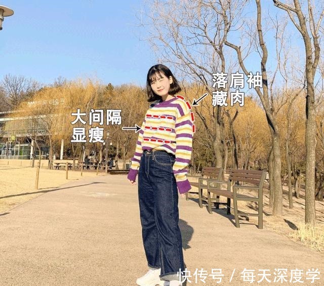 穿搭 秋冬季4套小个子阔腿裤穿搭，这样穿好看又显高！