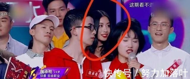 原来伍珂玥和单依纯都参加过《我想和你唱》,当时伍珂玥叫伍翠华