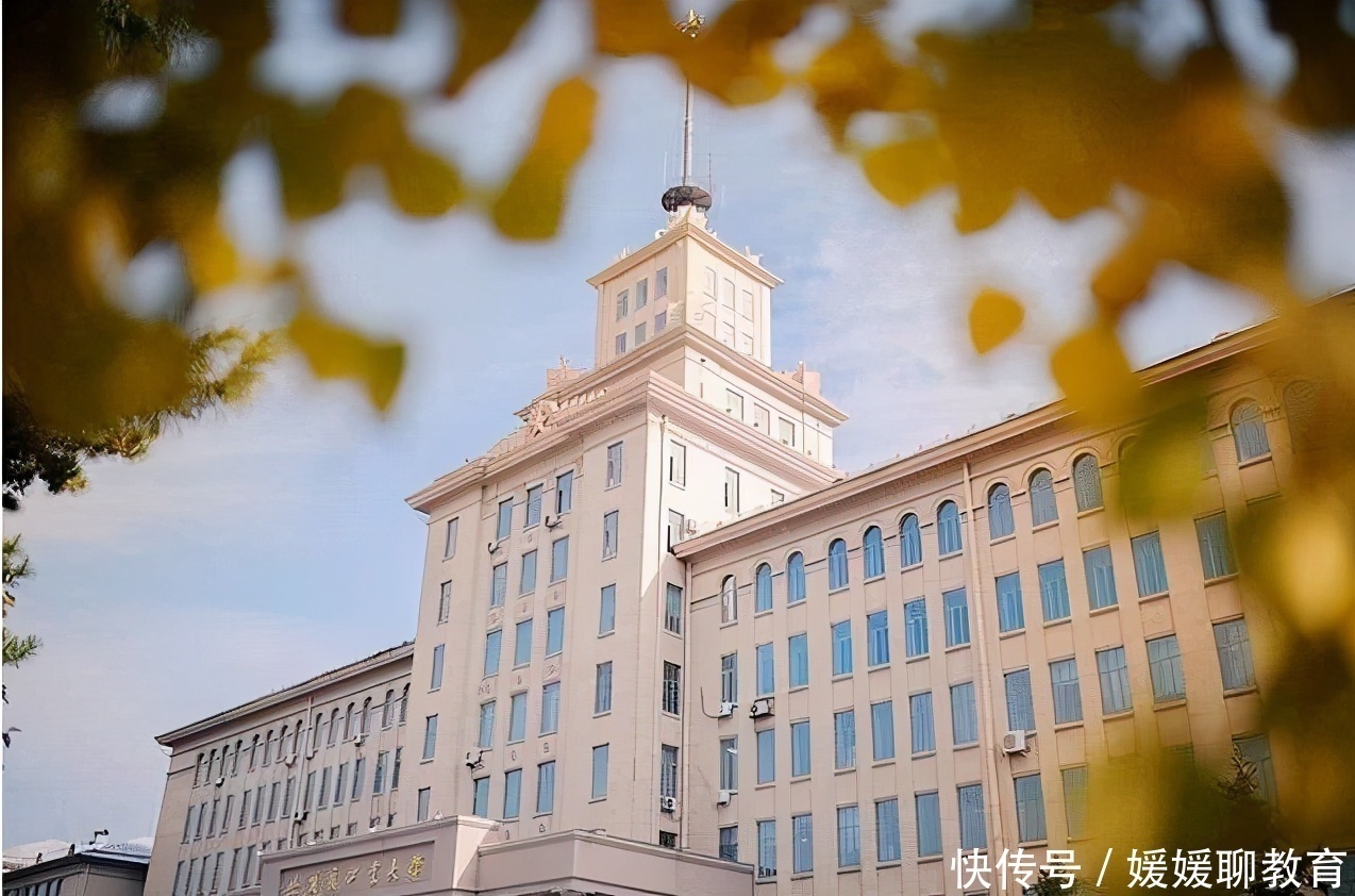 国内排名前三的“工业大学”，前两名不在一个阶层，第三备受争议