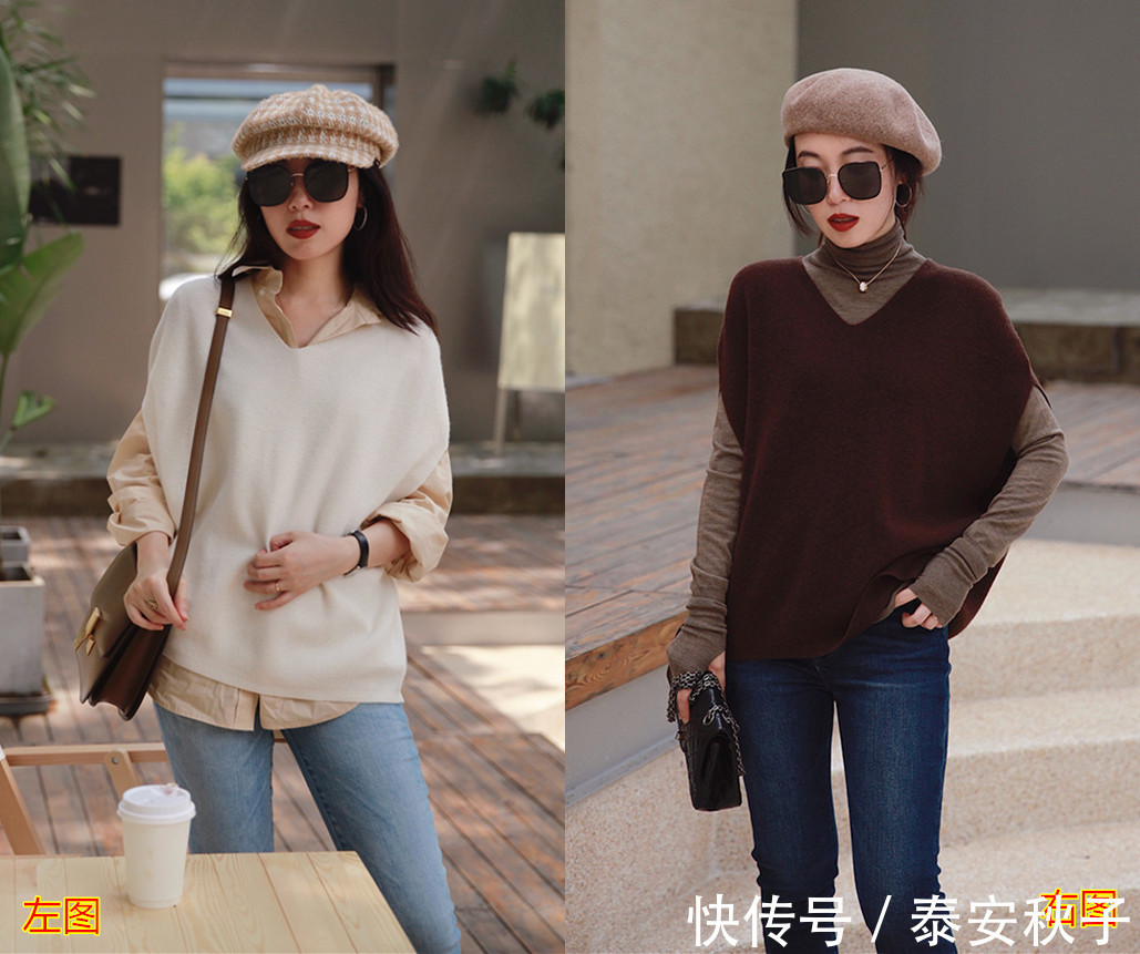乍寒|秋冬、请别随便穿!最专业的“小衫”穿搭:让你少花冤枉钱!