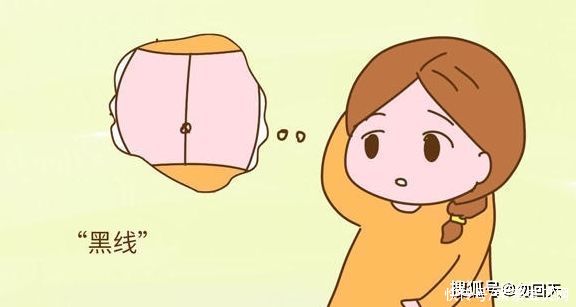 宝妈|女性怀孕后肚子上长的“黑线”是什么？大多数宝妈都不太了解