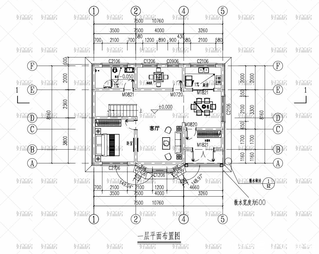 盖房|二层别墅-好盖房
