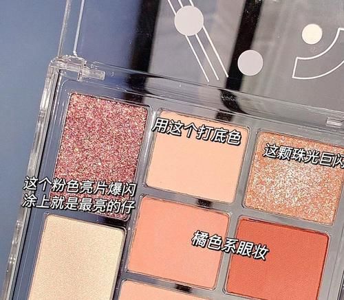 学生党平价好物安利，一杯奶茶钱就能拥有的快乐！