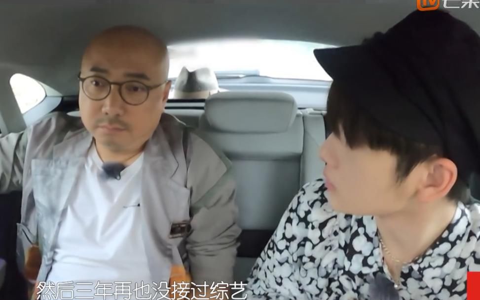  担心|《姐姐的爱乐之程》首播，周震南担心自己成第二个杨洋！