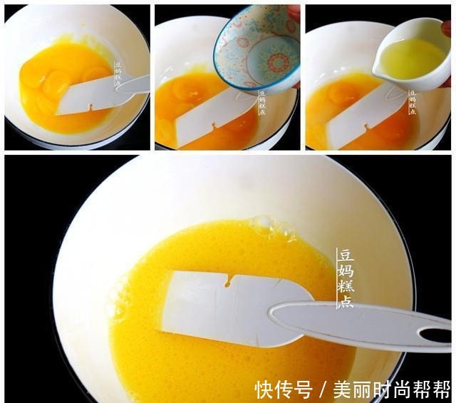 拌均匀|这个蛋糕方子,我家隔3差5做,当早餐太赞了,入口又软又润