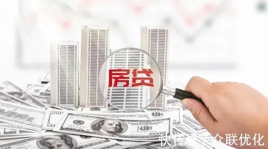 负债率|用这四个办法，负债率过高也能贷款买房！