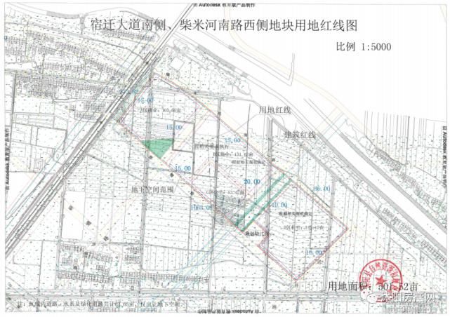 土拍|大幅下降！沭阳最新土拍价格出炉
