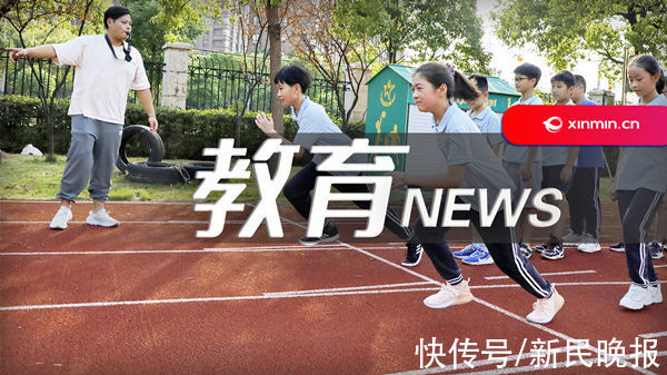 美国大学|华东理工大学成立数学学院