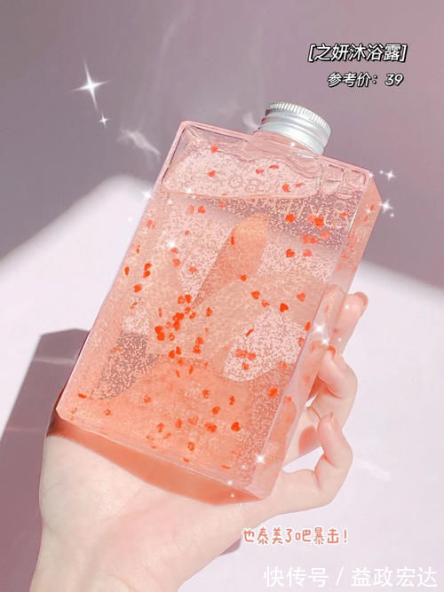 女生|00后女生按箱囤的变美好物,不“凡尔赛”了,好用是真的!