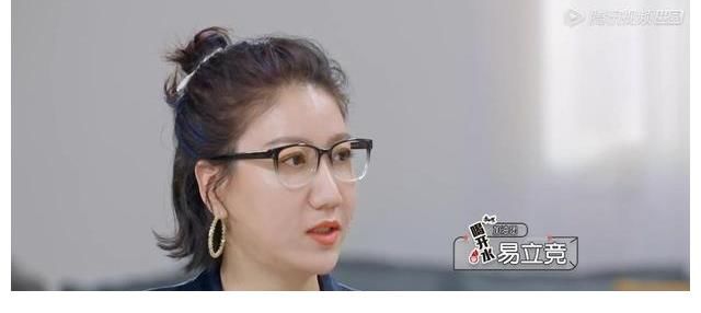 《offer3》代教主任空降现场，周深正能量爆棚，疯狂输出个人魅力