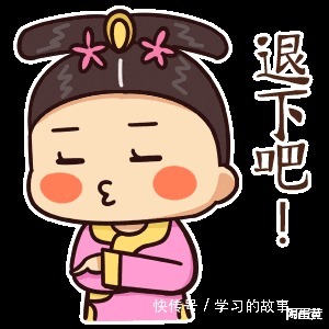 客大欺店|奇葩的退货理由,自己定下的规矩,商家含泪也要遵守