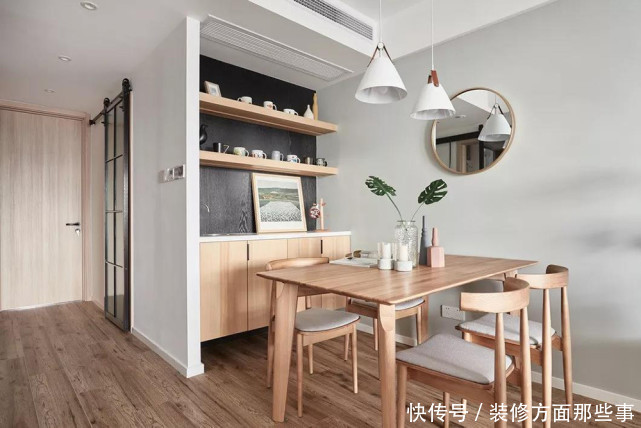 装修|98㎡北欧风装修，餐边柜底部悬空，大大提高了收纳功能