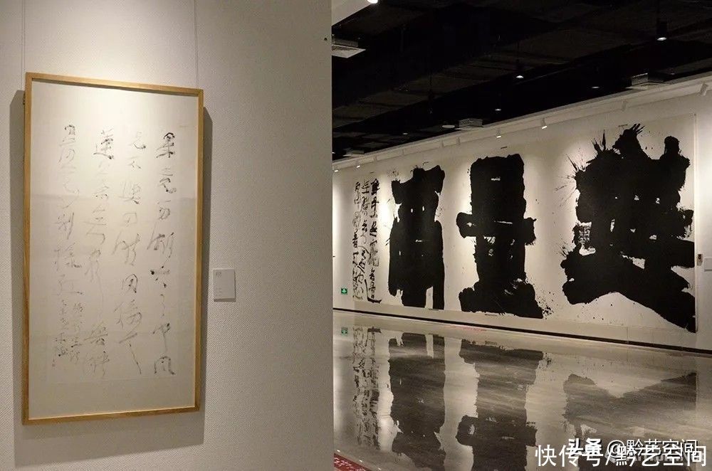 书法|「艺术人物」曾来德：传统与现代之间“锋出八面”