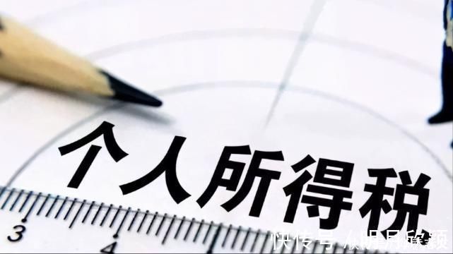 抵扣|很多人都认为千万不要给租客备案!那么,给租客备案有什么影响?