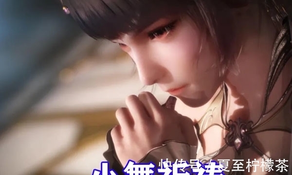 斗罗|斗罗大陆:唐三乱披风爆锤海龙,波赛西追忆唐晨,少女形象太美了