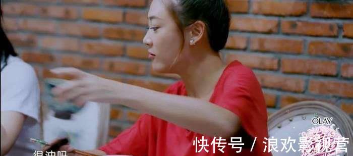谢娜|谢娜吐槽碗中的鸡汤太油，有谁注意应采儿的举动？细节显个人修养