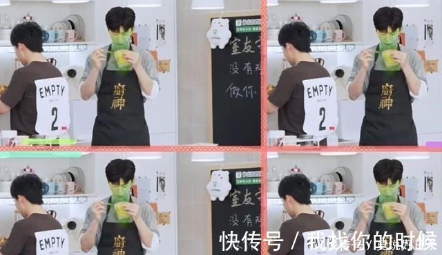 螺蛳粉|手撕郭麒麟臭翻范丞丞，连李诞都说他坏，魏大勋这是越来越飘了