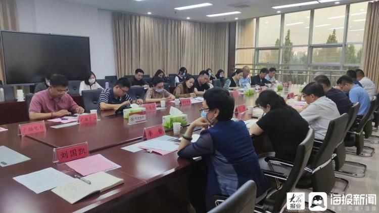 新闻记者|60分钟头脑风暴拉开2021淄博工伤预防项目推进序幕