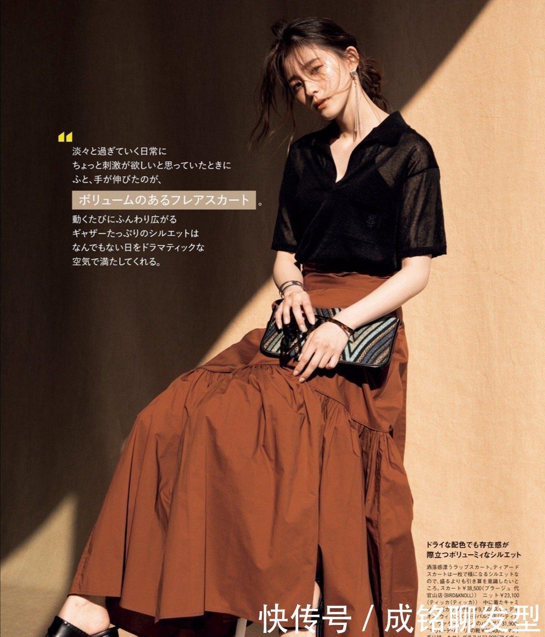 年过四十更要穿出“品位”,分享几组简约的夏日穿搭,时尚又减龄