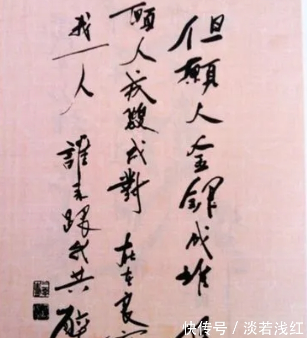 郑月霞&古龙:喝最烈的酒,玩最利的刀,恋最美的人,过最悲惨的生活