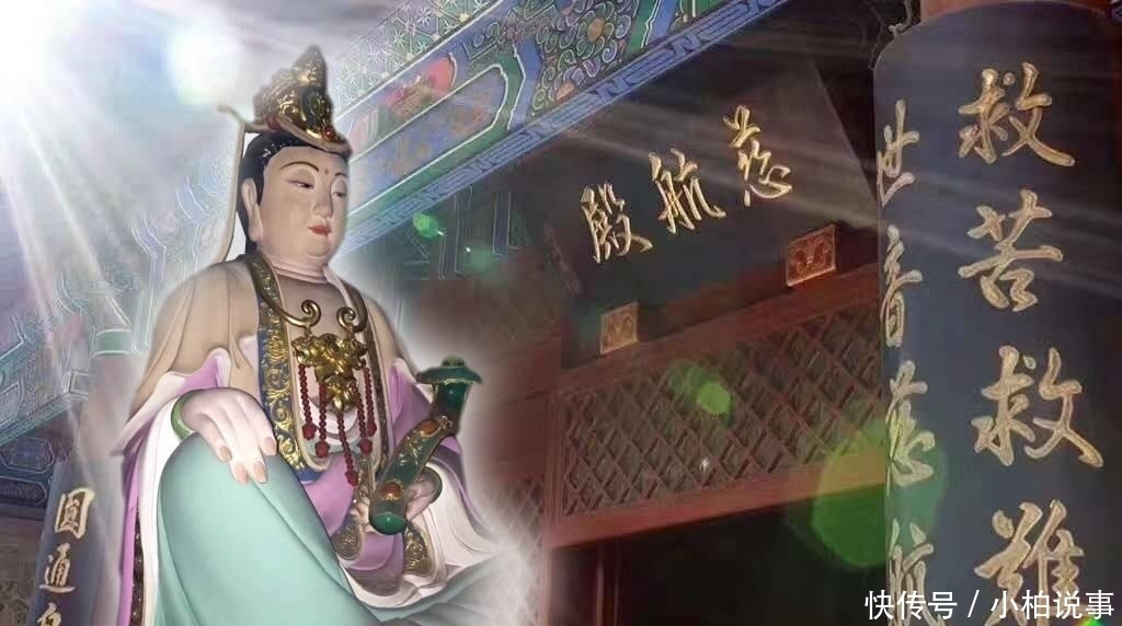  如来|西游取经成功, 如来为何不赏观音, 看观音背后势力, 佛祖不敢再封