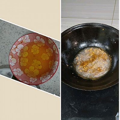 芸豆|肉沫芸豆家常